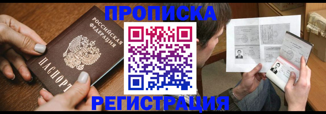 форма 3 в Далматово